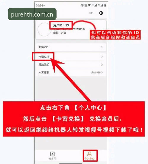 HTH官网登录实用指南：从注册到赔率追踪，一篇搞定所有操作细节