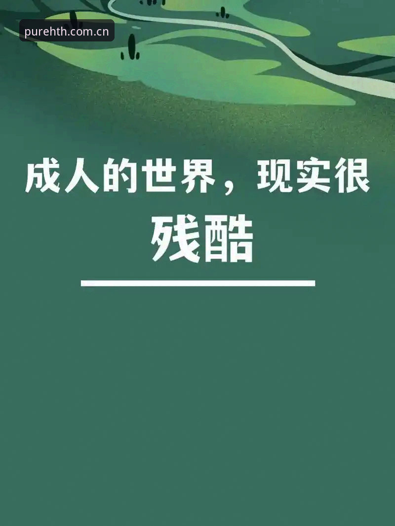 2组数据对比告诉你——J1速度榜前10名里藏着的3个残酷真相