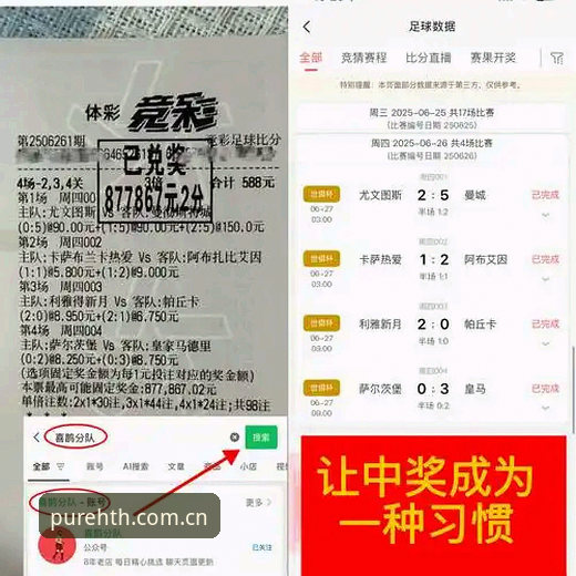 听我说完尤文这波操作，资深球迷分享戴维转会内幕和判断心得