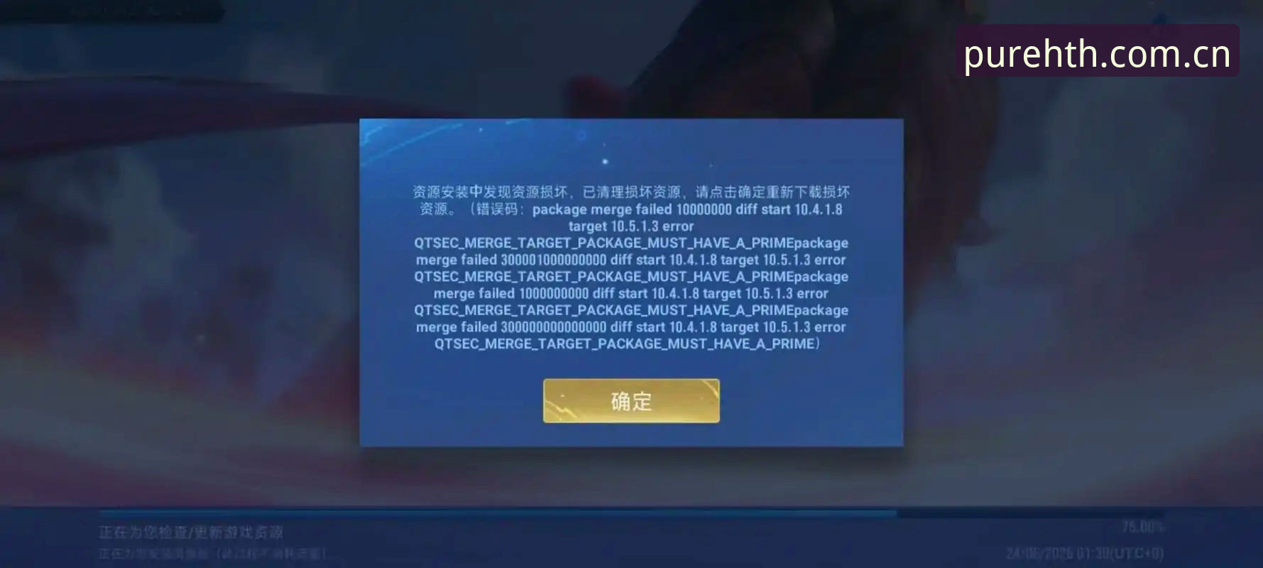 HTH官网登录教程 华体会平台登录不进?一个老用户教你避开官网登录的三个常见坑